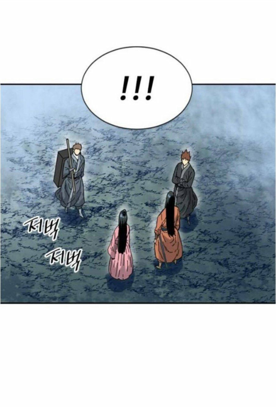 Thiên Hạ Đệ Nhất Nhân: Chapter 31