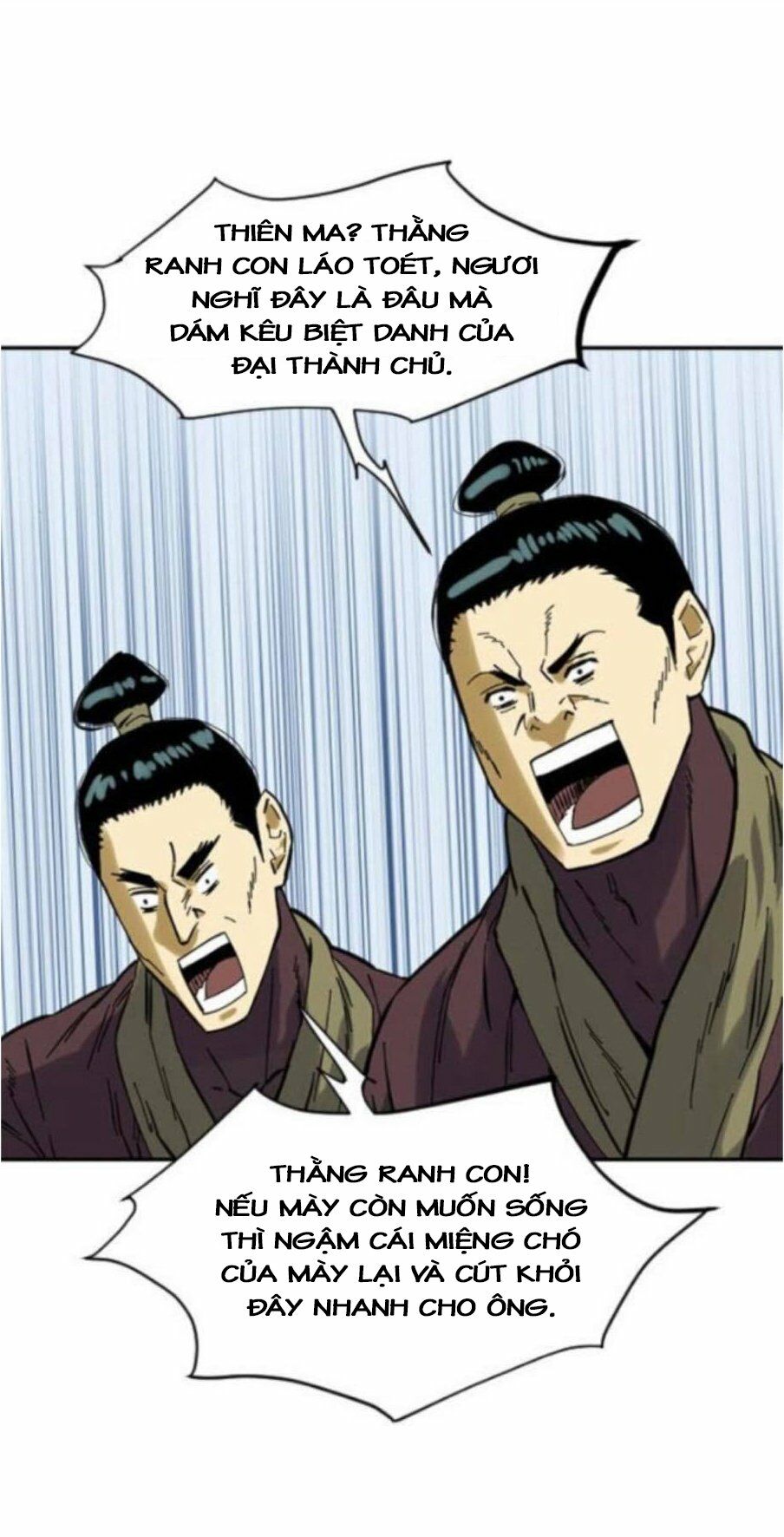 Thiên Hạ Đệ Nhất Nhân: Chapter 31