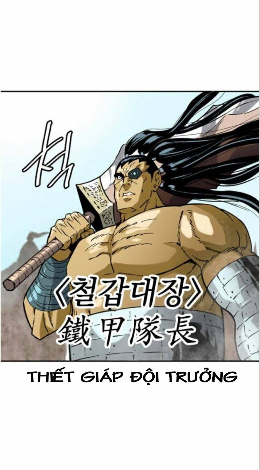 Thiên Hạ Đệ Nhất Nhân: Chapter 32