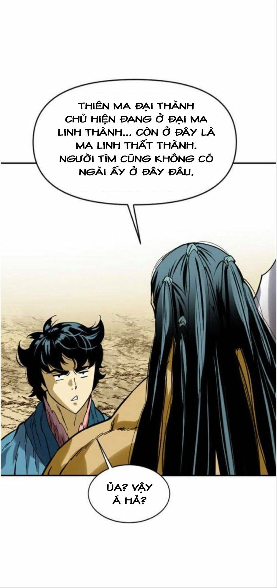 Thiên Hạ Đệ Nhất Nhân: Chapter 32