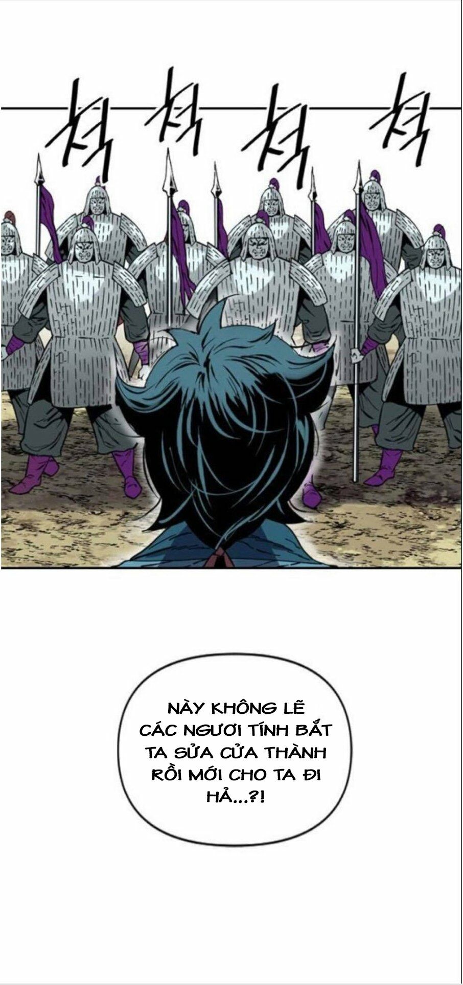 Thiên Hạ Đệ Nhất Nhân: Chapter 32