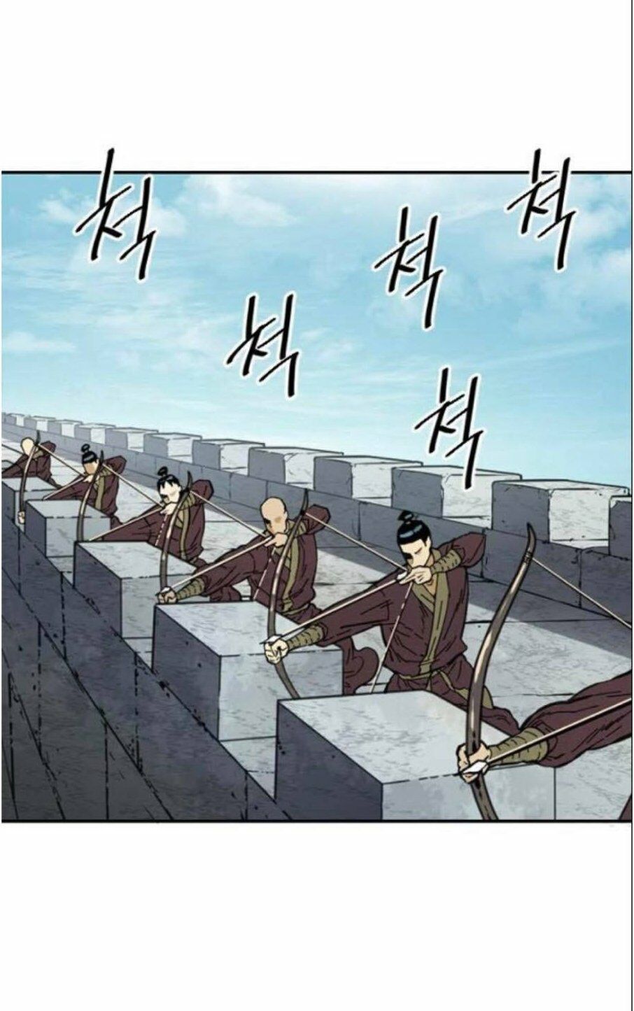 Thiên Hạ Đệ Nhất Nhân: Chapter 32