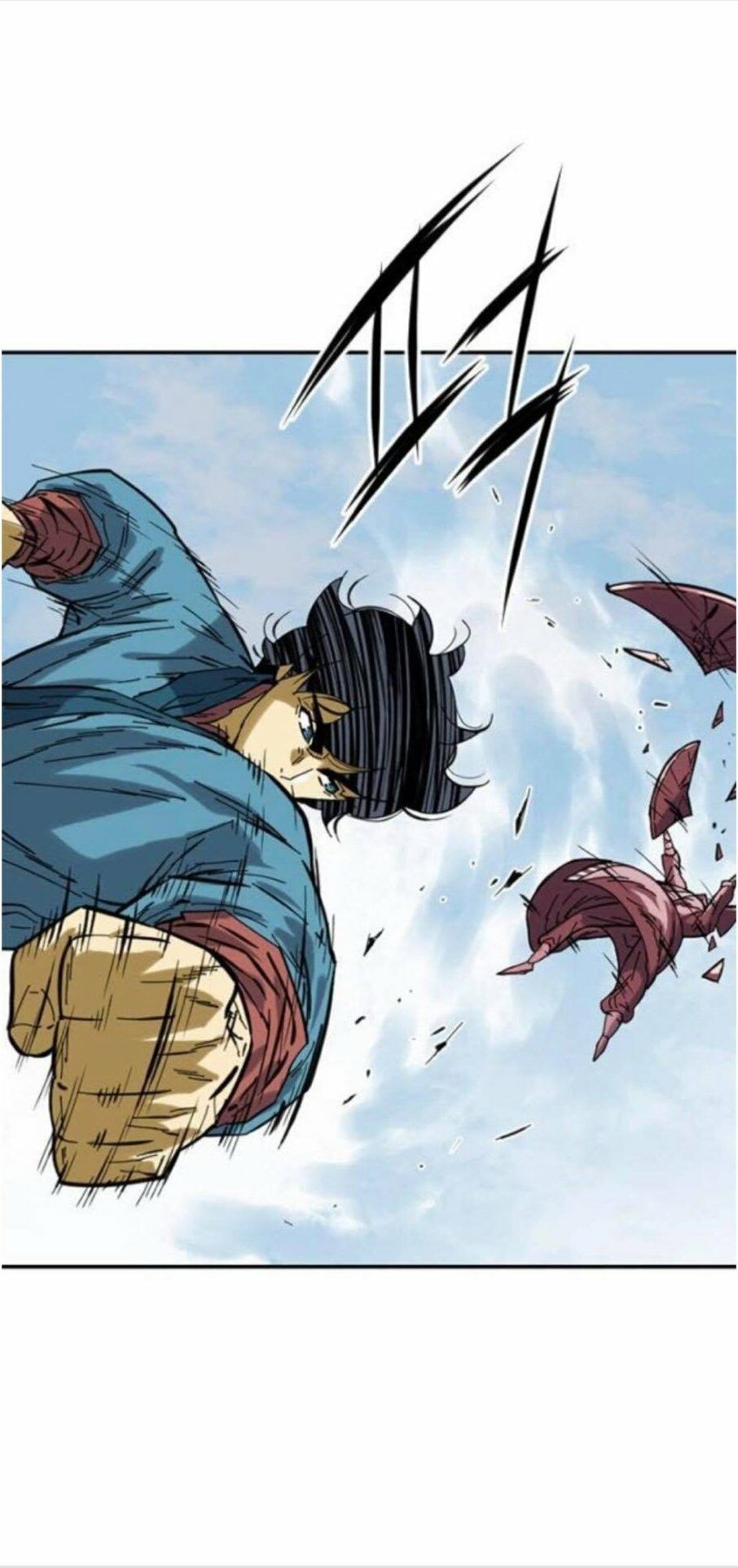 Thiên Hạ Đệ Nhất Nhân: Chapter 32