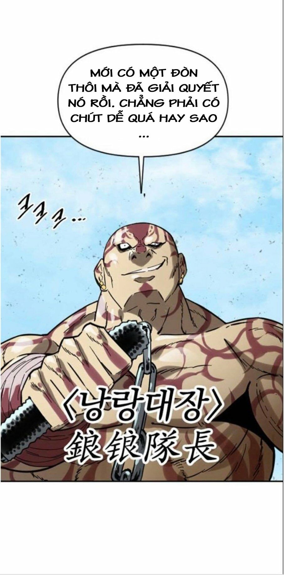 Thiên Hạ Đệ Nhất Nhân: Chapter 32
