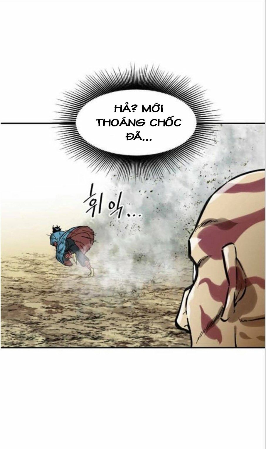 Thiên Hạ Đệ Nhất Nhân: Chapter 32
