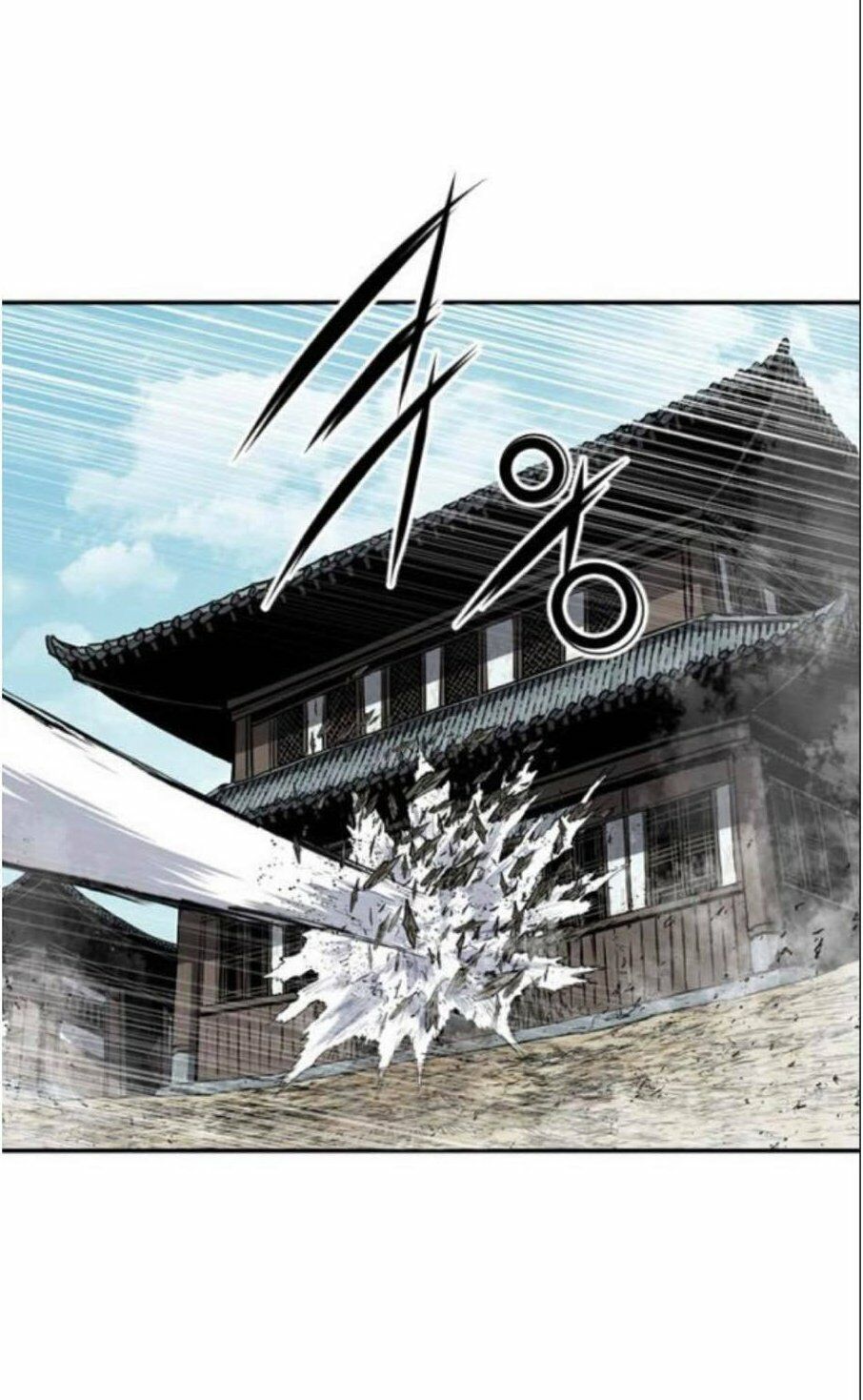 Thiên Hạ Đệ Nhất Nhân: Chapter 32