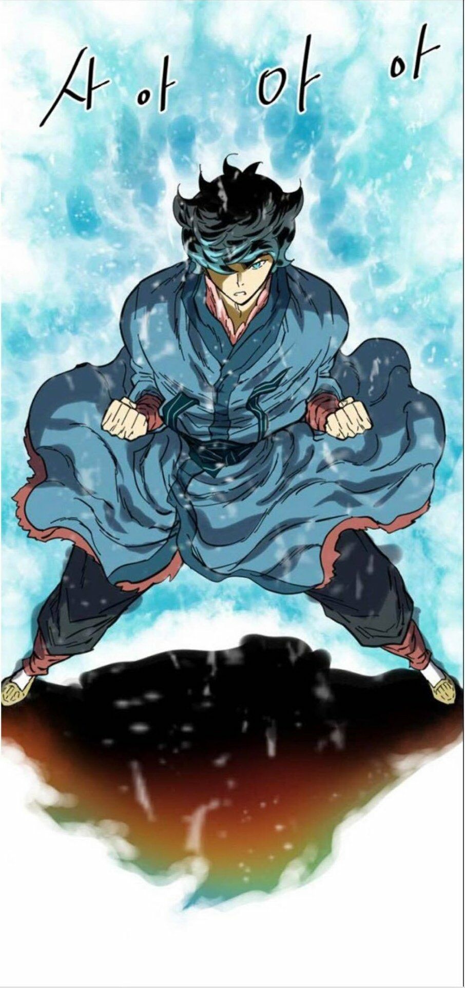 Thiên Hạ Đệ Nhất Nhân: Chapter 32