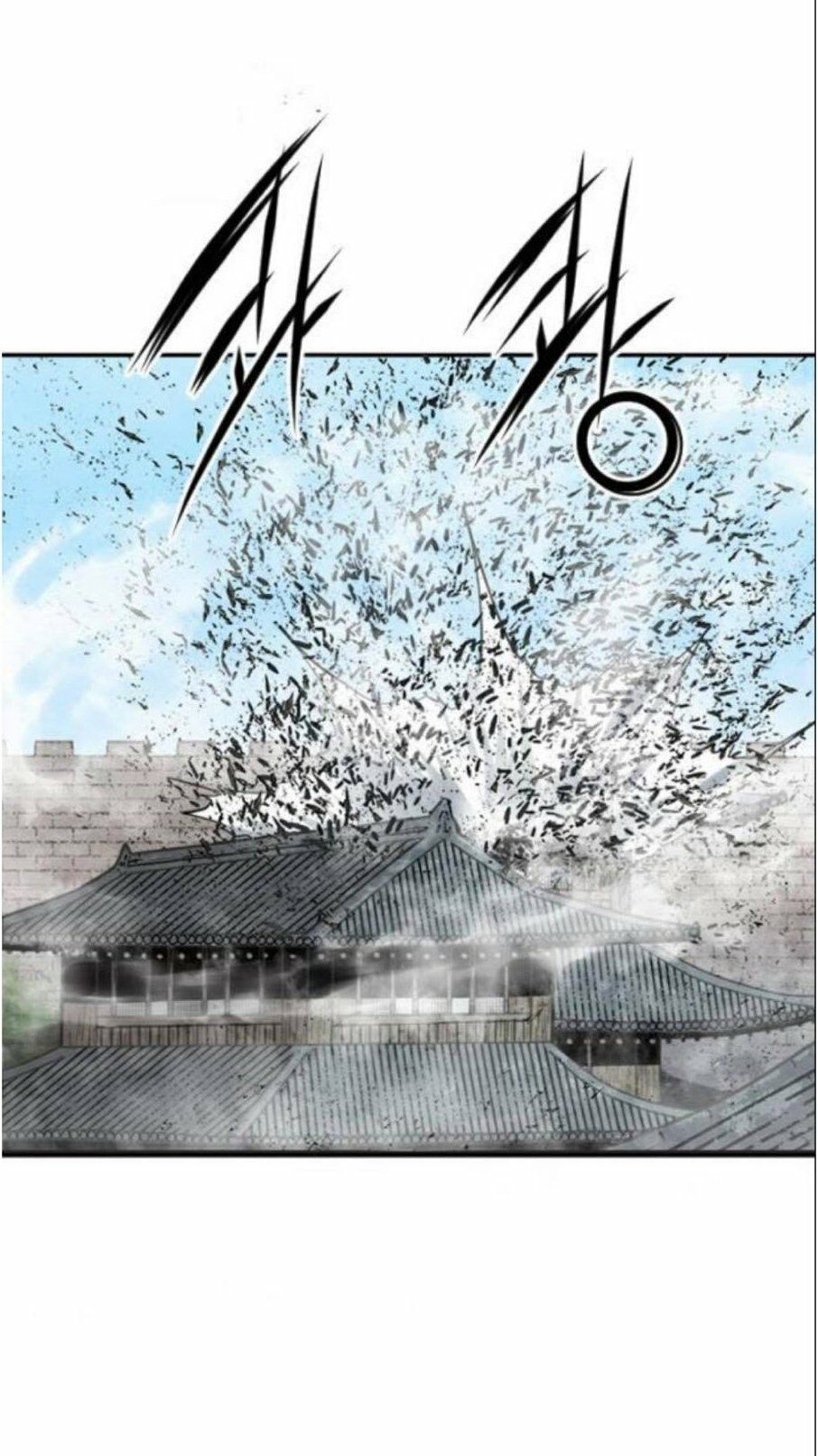 Thiên Hạ Đệ Nhất Nhân: Chapter 32