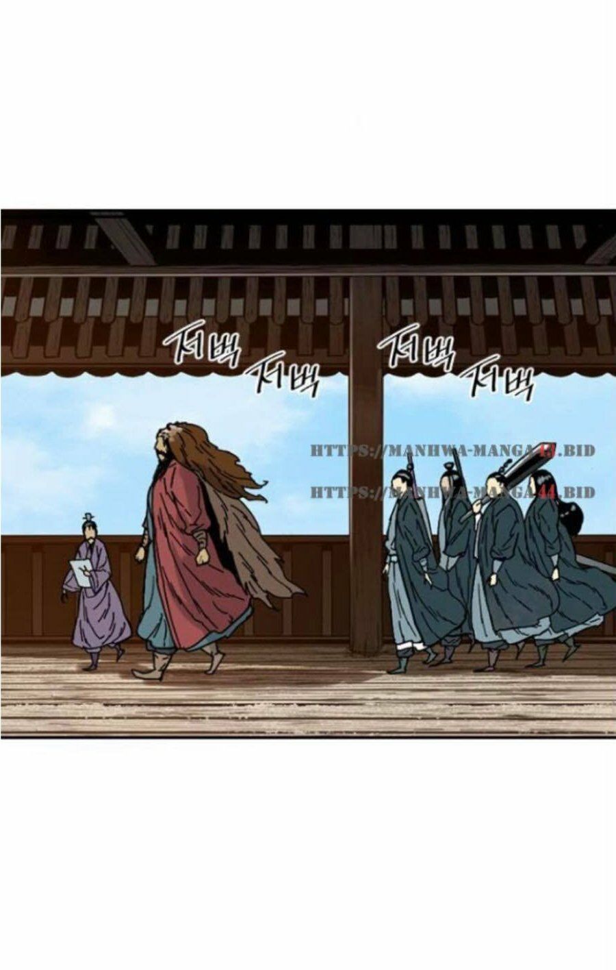 Thiên Hạ Đệ Nhất Nhân: Chapter 33