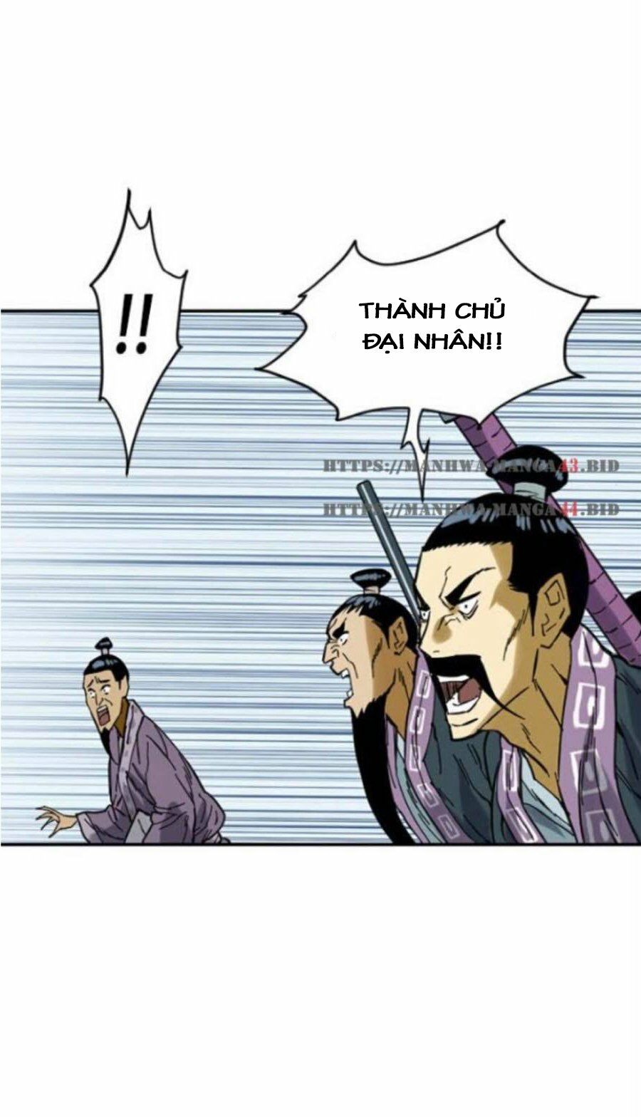 Thiên Hạ Đệ Nhất Nhân: Chapter 33