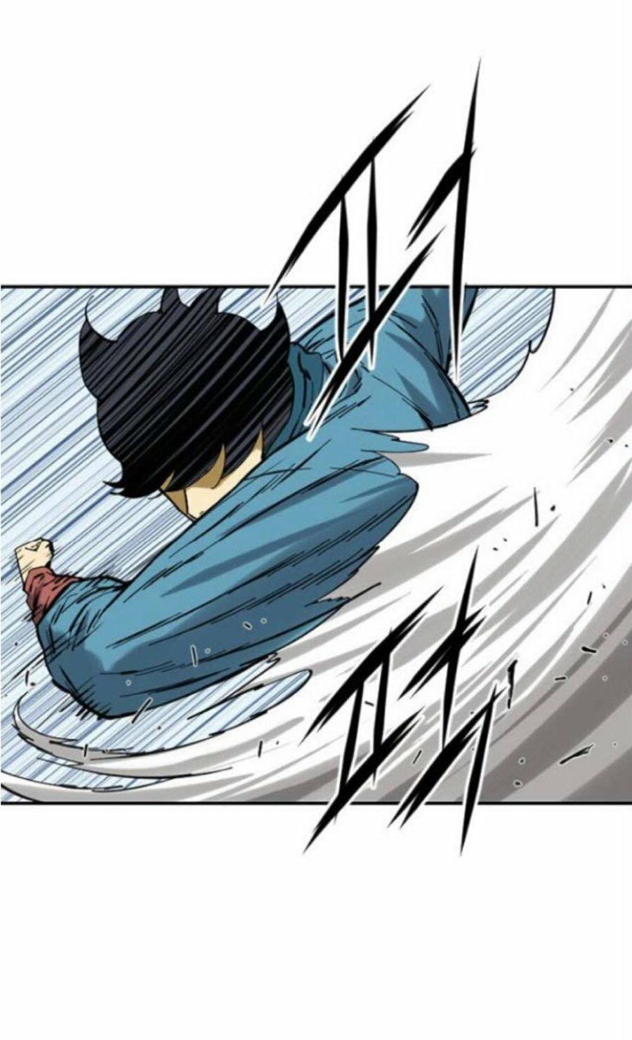 Thiên Hạ Đệ Nhất Nhân: Chapter 33