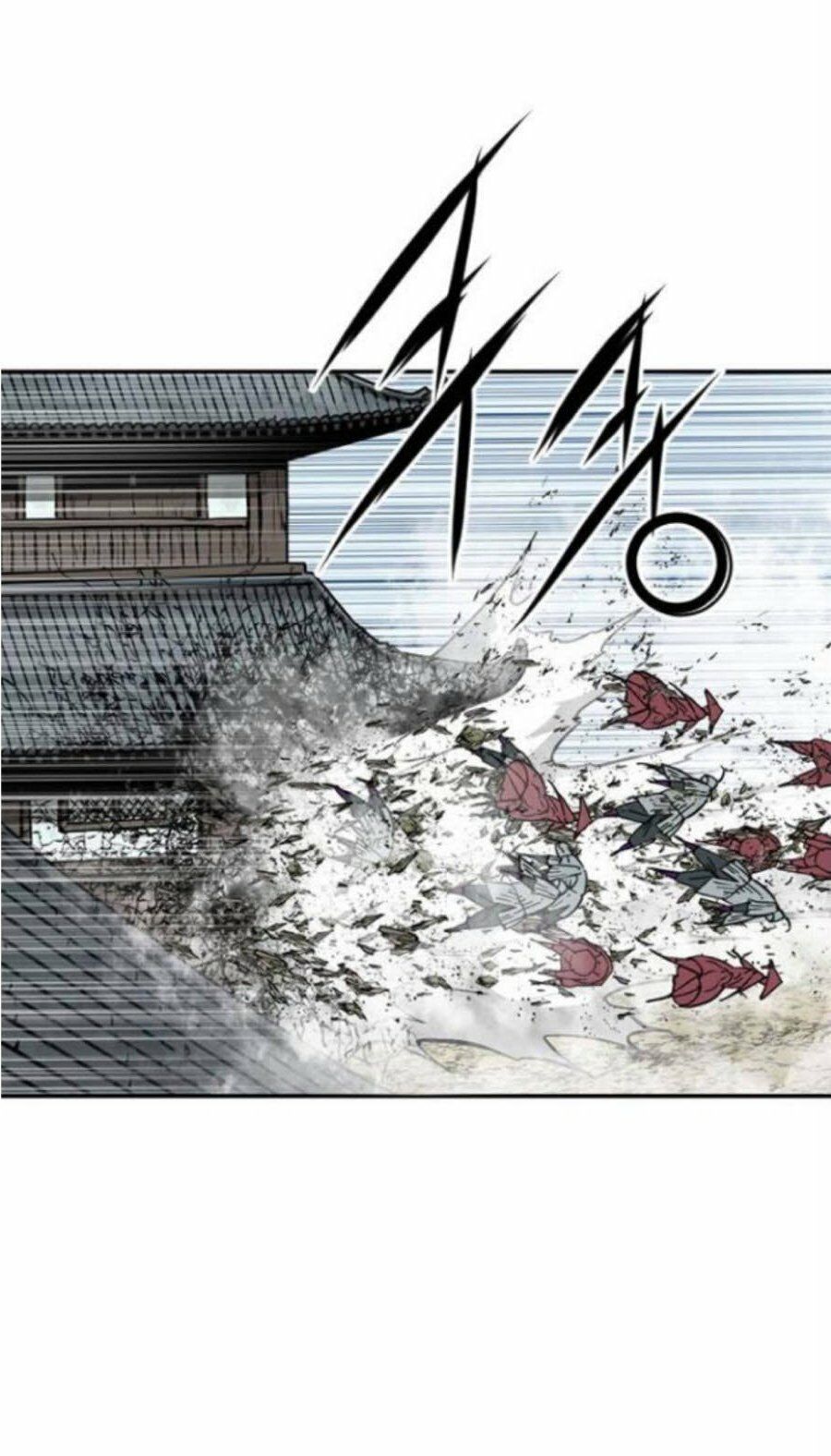 Thiên Hạ Đệ Nhất Nhân: Chapter 33