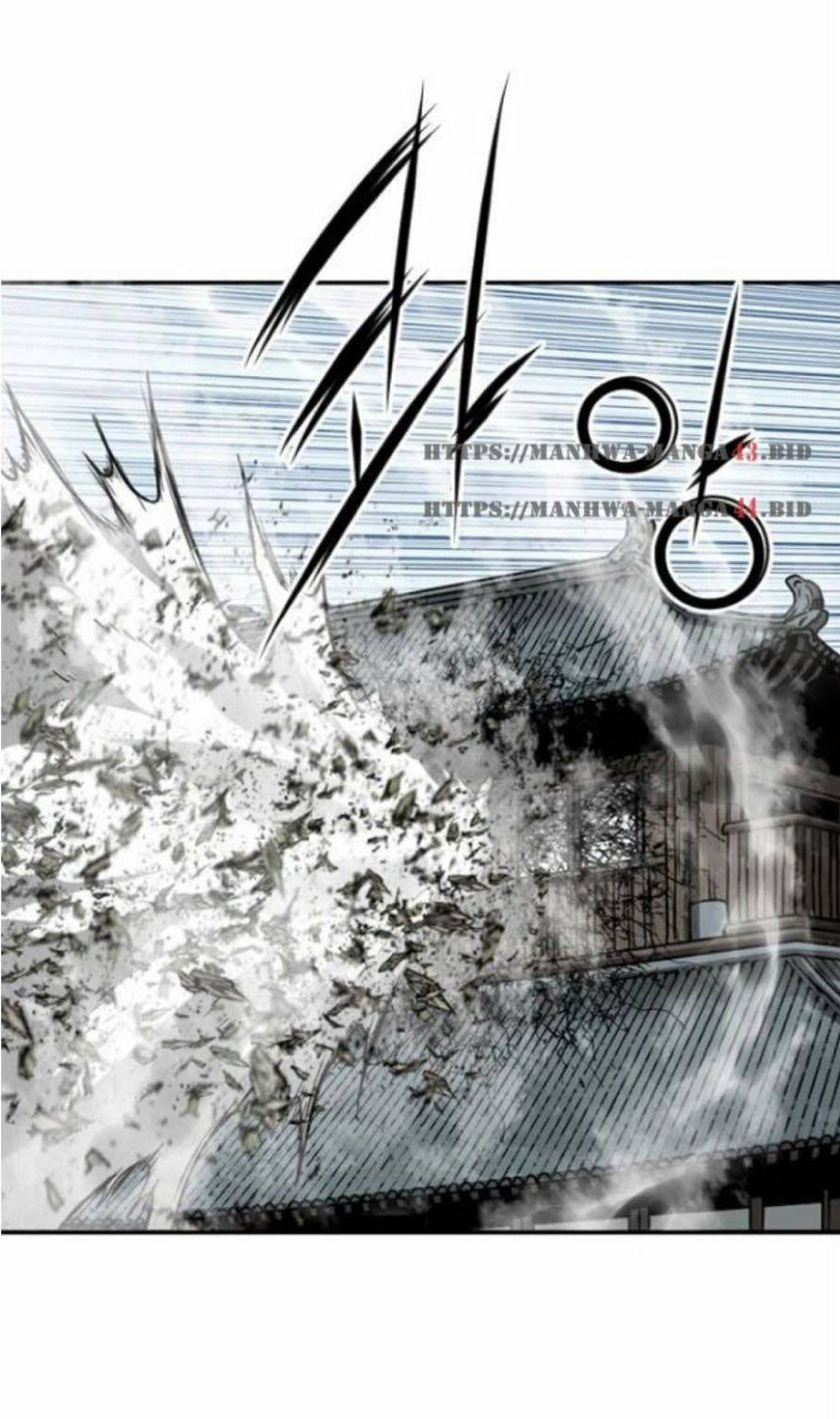 Thiên Hạ Đệ Nhất Nhân: Chapter 33