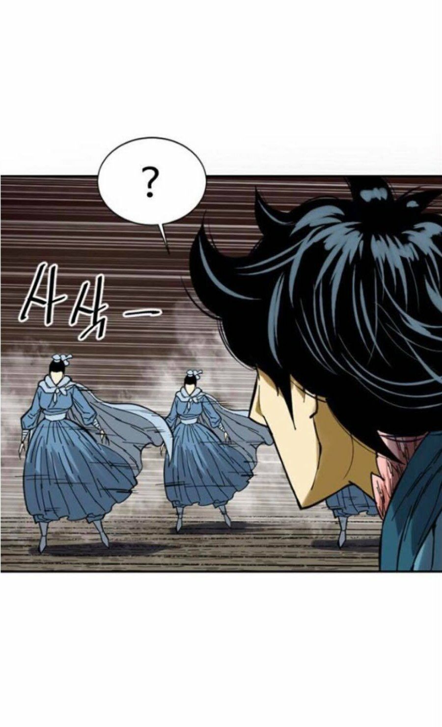 Thiên Hạ Đệ Nhất Nhân: Chapter 33