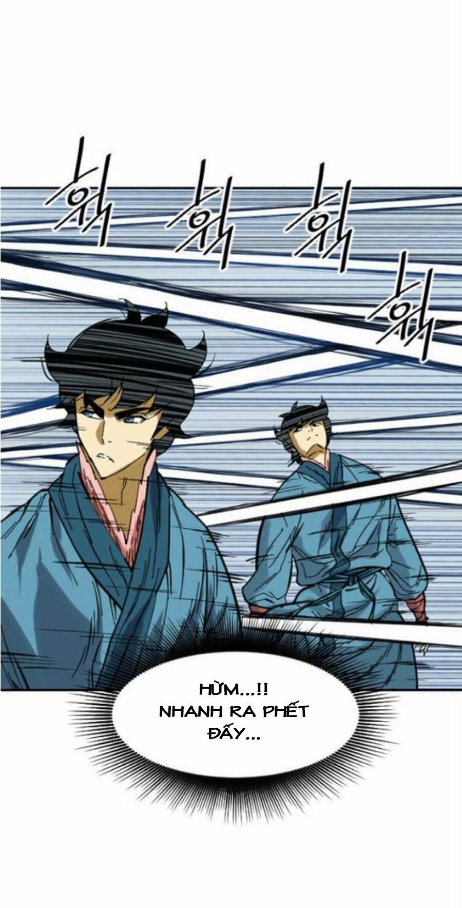 Thiên Hạ Đệ Nhất Nhân: Chapter 33