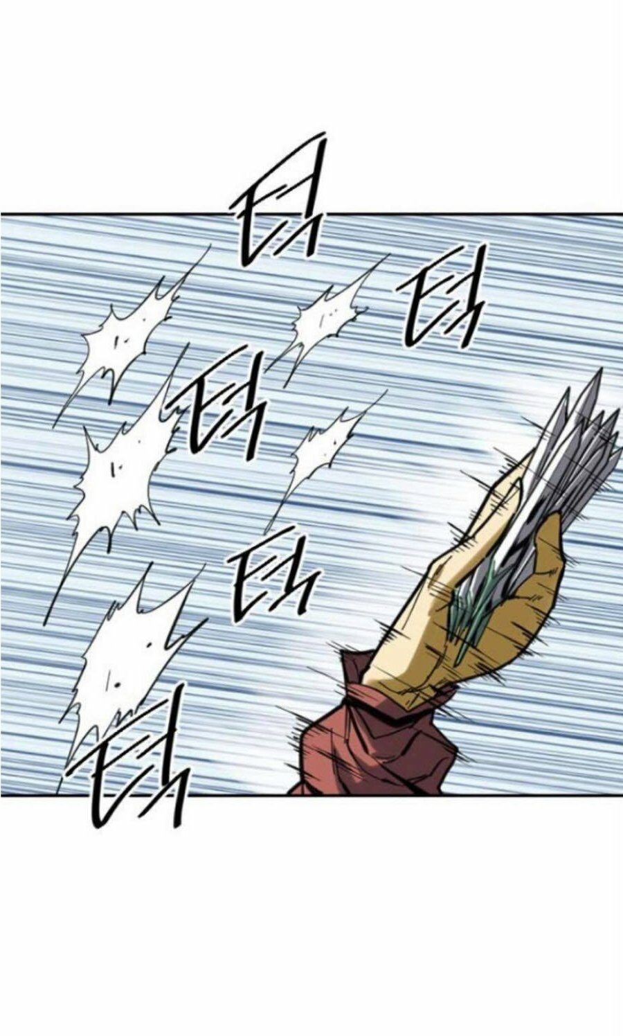 Thiên Hạ Đệ Nhất Nhân: Chapter 33