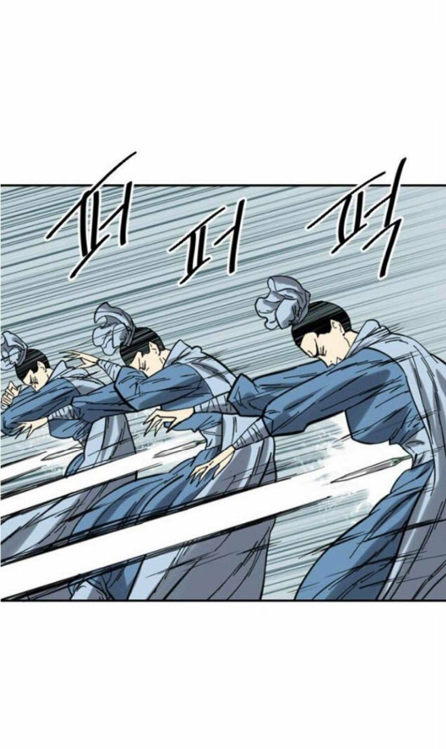 Thiên Hạ Đệ Nhất Nhân: Chapter 33