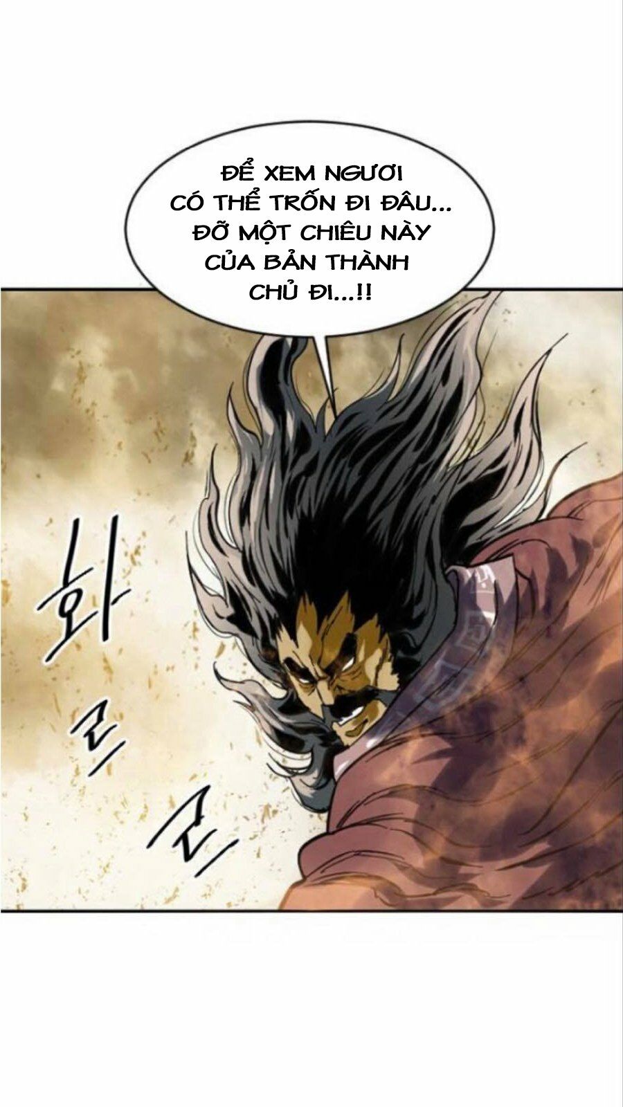 Thiên Hạ Đệ Nhất Nhân: Chapter 33