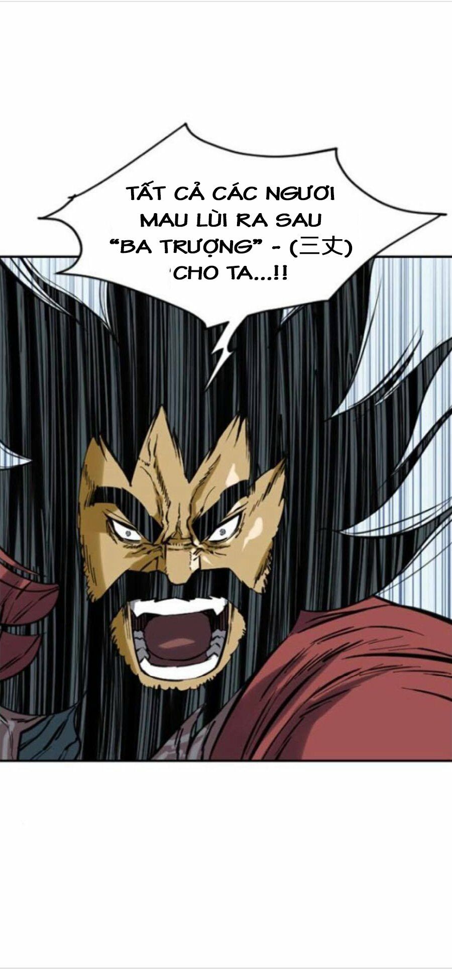 Thiên Hạ Đệ Nhất Nhân: Chapter 34