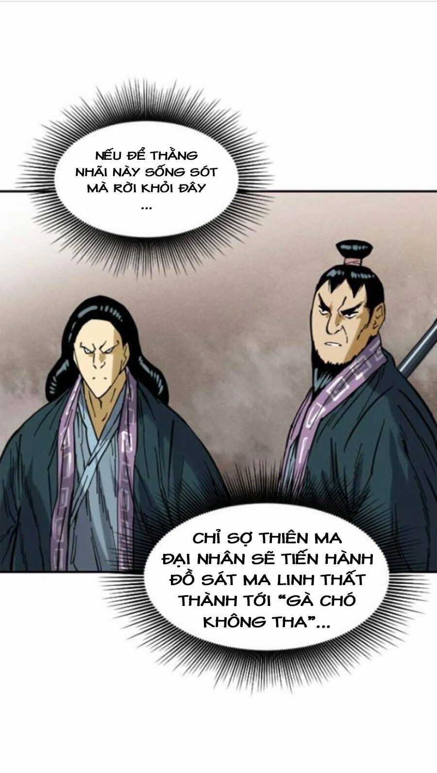 Thiên Hạ Đệ Nhất Nhân: Chapter 34
