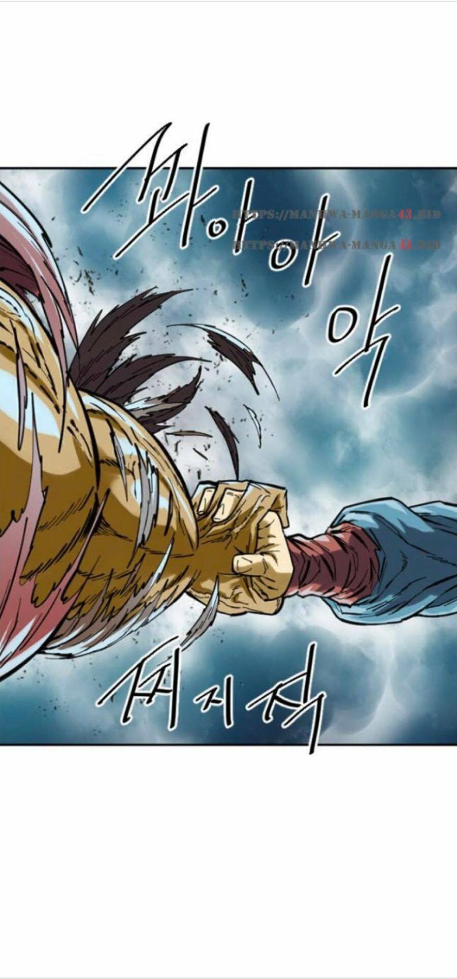 Thiên Hạ Đệ Nhất Nhân: Chapter 34