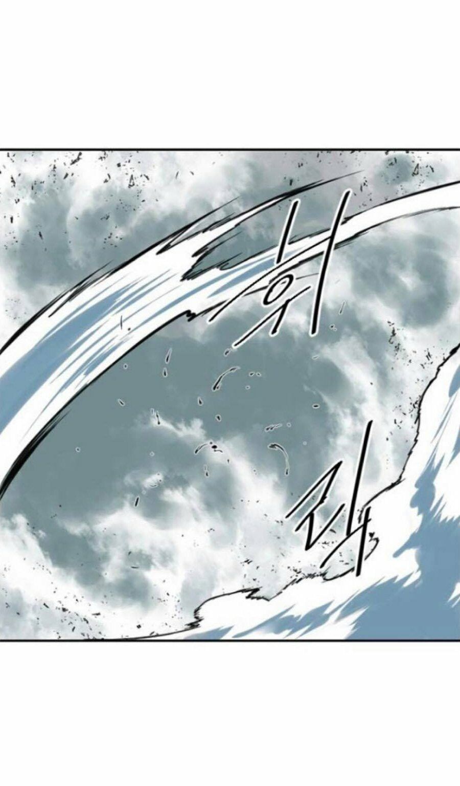 Thiên Hạ Đệ Nhất Nhân: Chapter 34