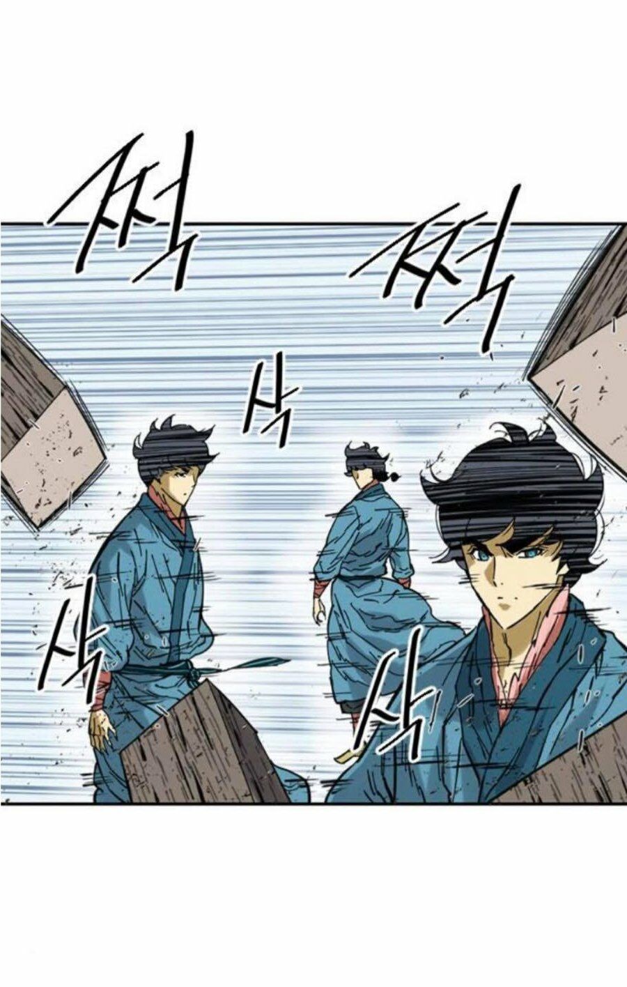 Thiên Hạ Đệ Nhất Nhân: Chapter 35