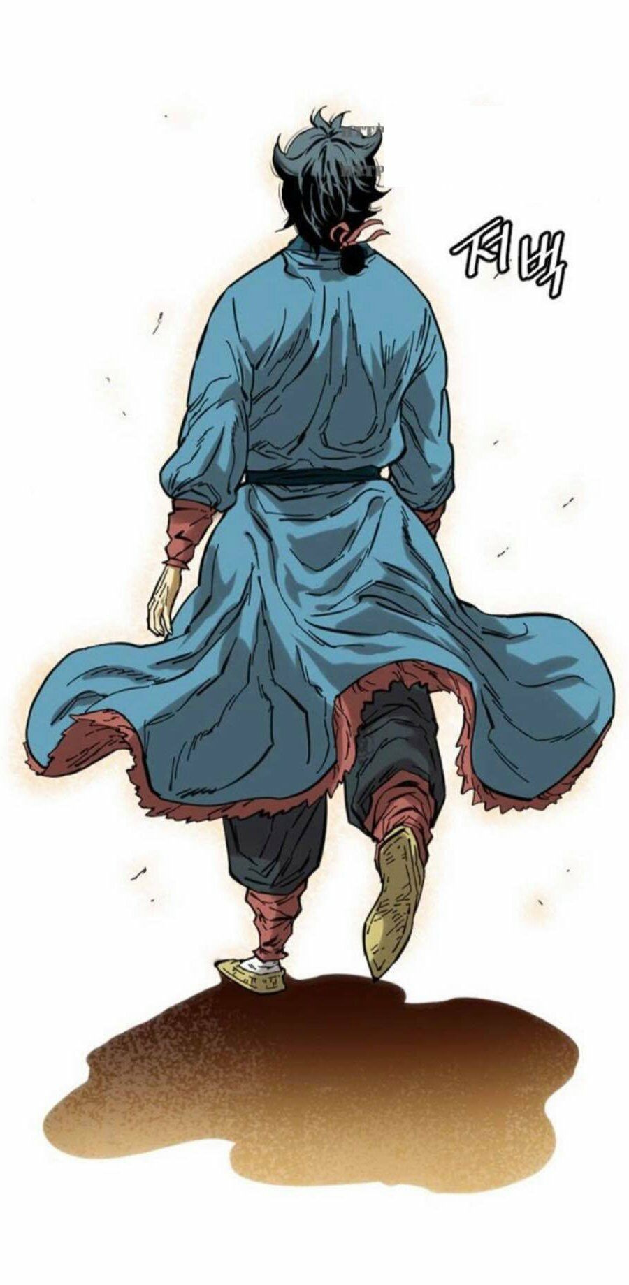Thiên Hạ Đệ Nhất Nhân: Chapter 35