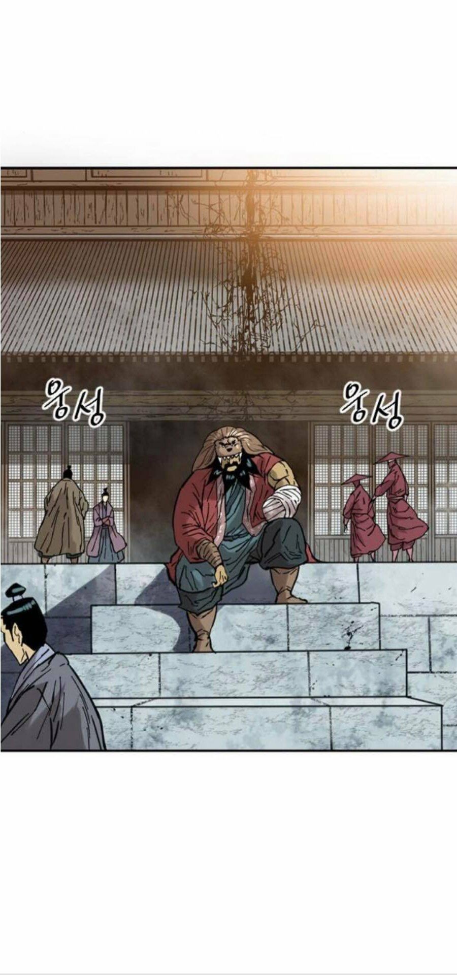 Thiên Hạ Đệ Nhất Nhân: Chapter 35