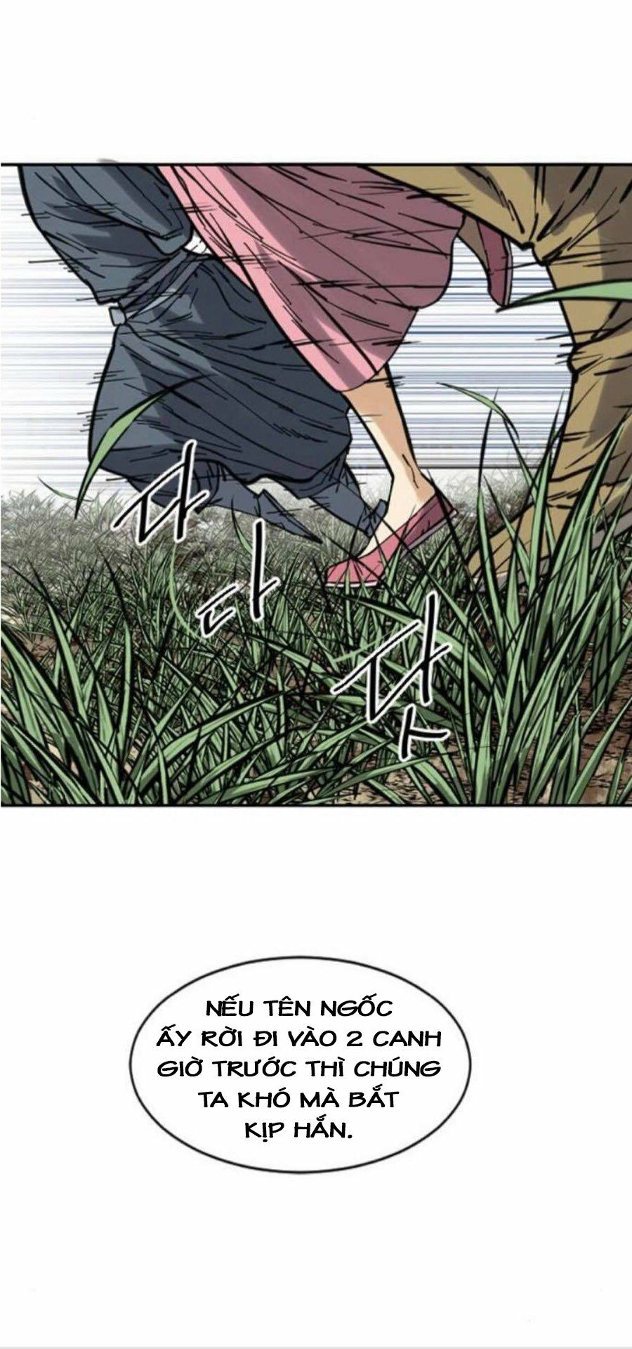 Thiên Hạ Đệ Nhất Nhân: Chapter 35