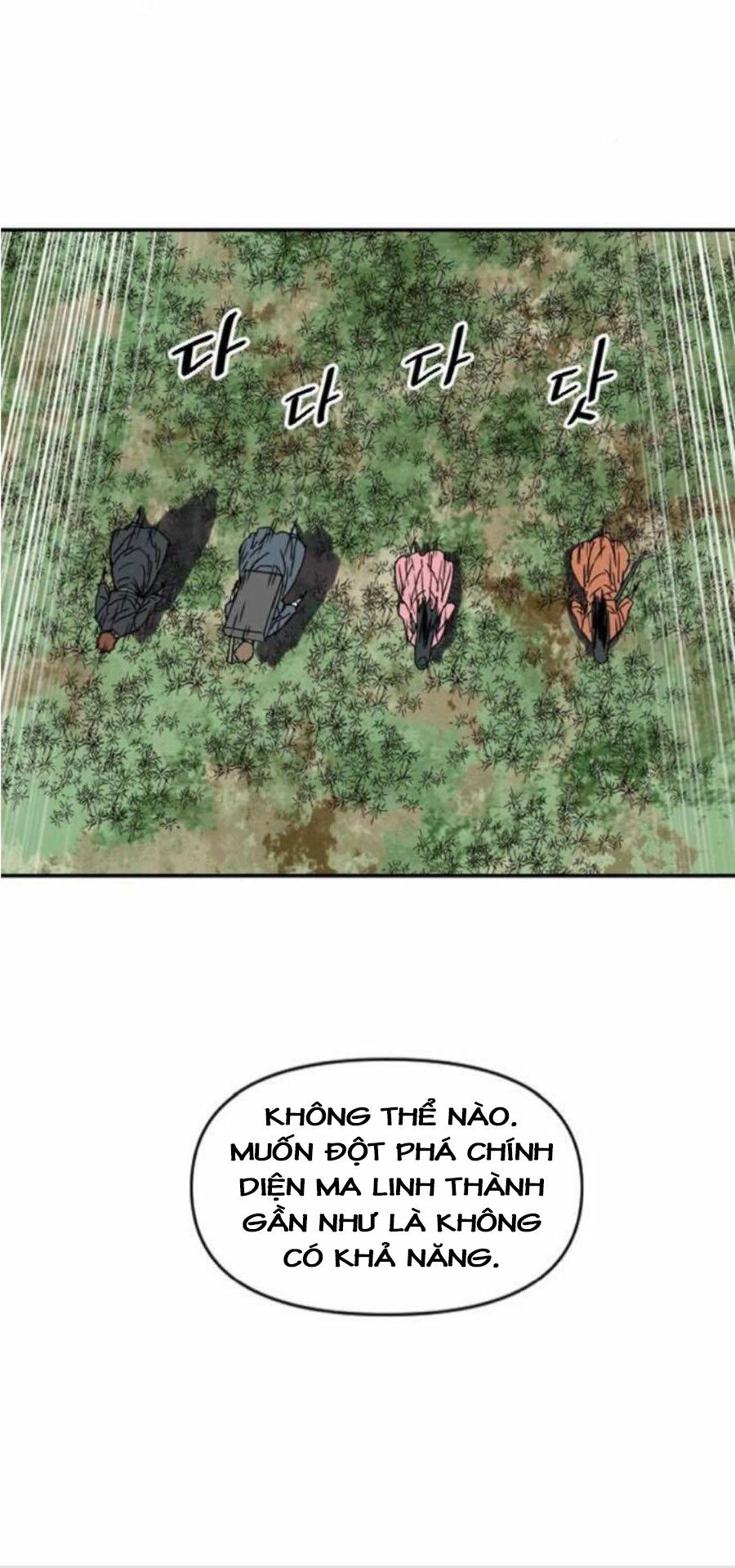 Thiên Hạ Đệ Nhất Nhân: Chapter 35