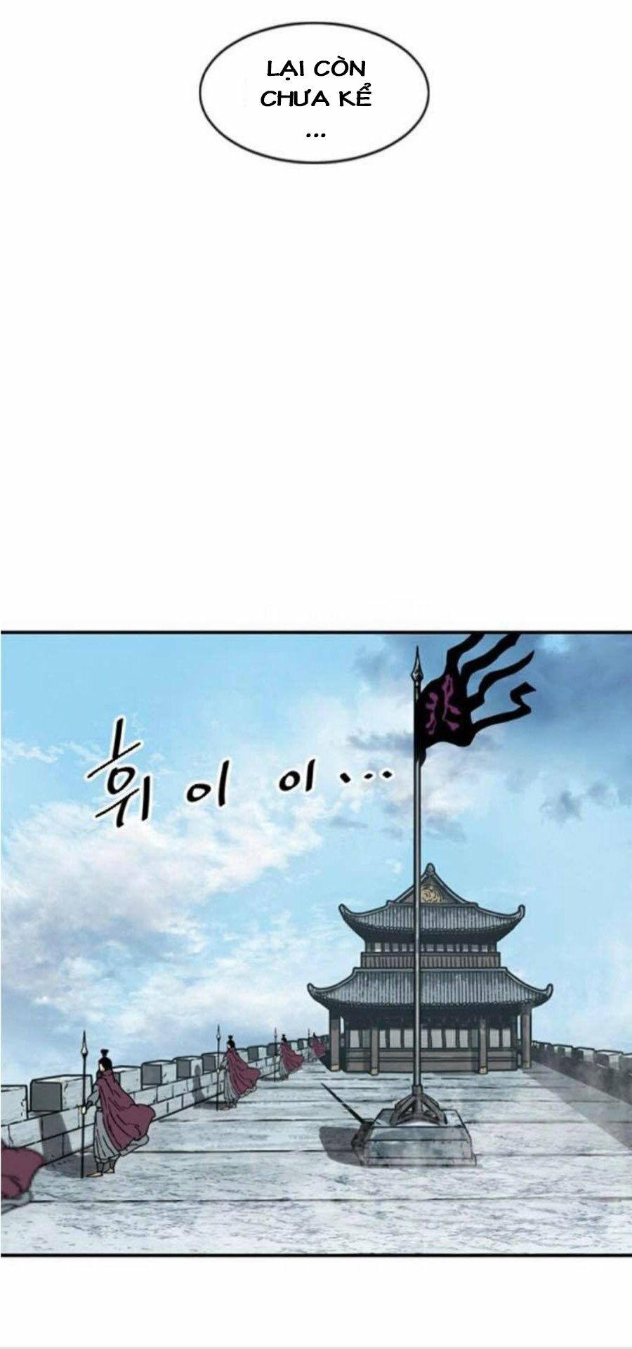 Thiên Hạ Đệ Nhất Nhân: Chapter 35