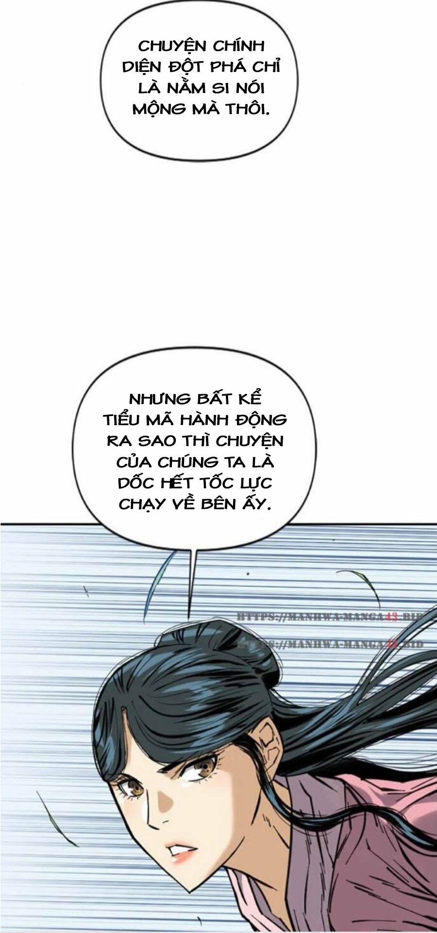 Thiên Hạ Đệ Nhất Nhân: Chapter 35