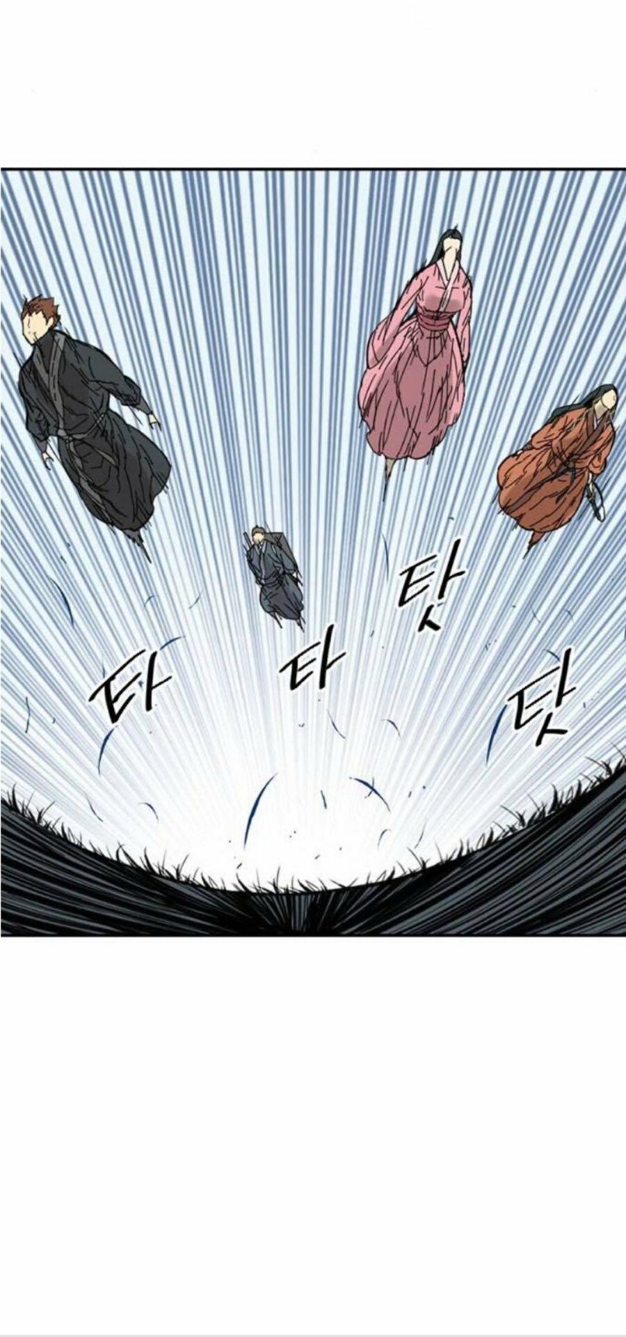 Thiên Hạ Đệ Nhất Nhân: Chapter 35