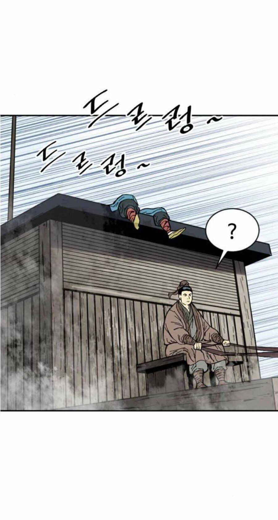 Thiên Hạ Đệ Nhất Nhân: Chapter 35
