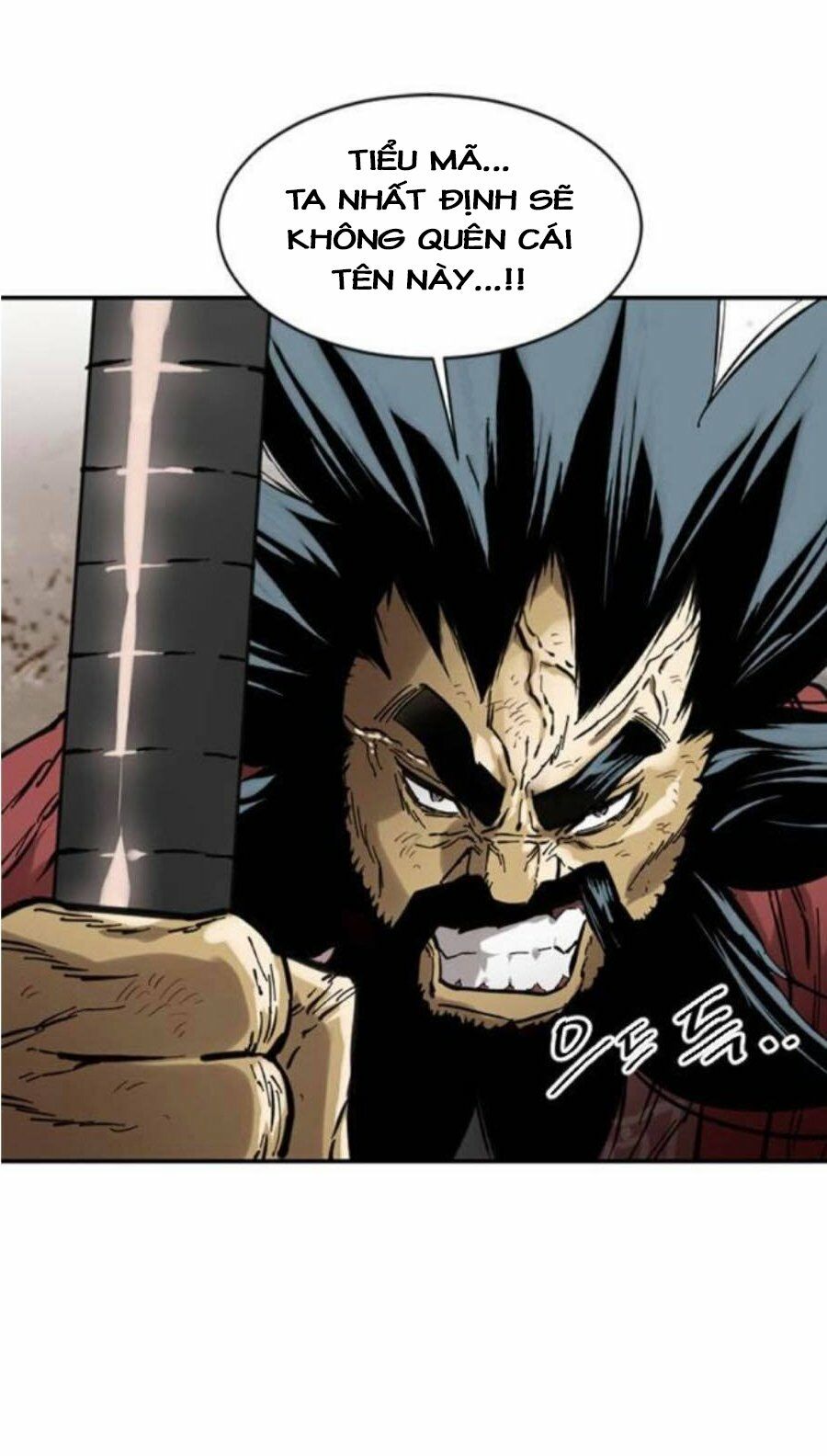 Thiên Hạ Đệ Nhất Nhân: Chapter 35