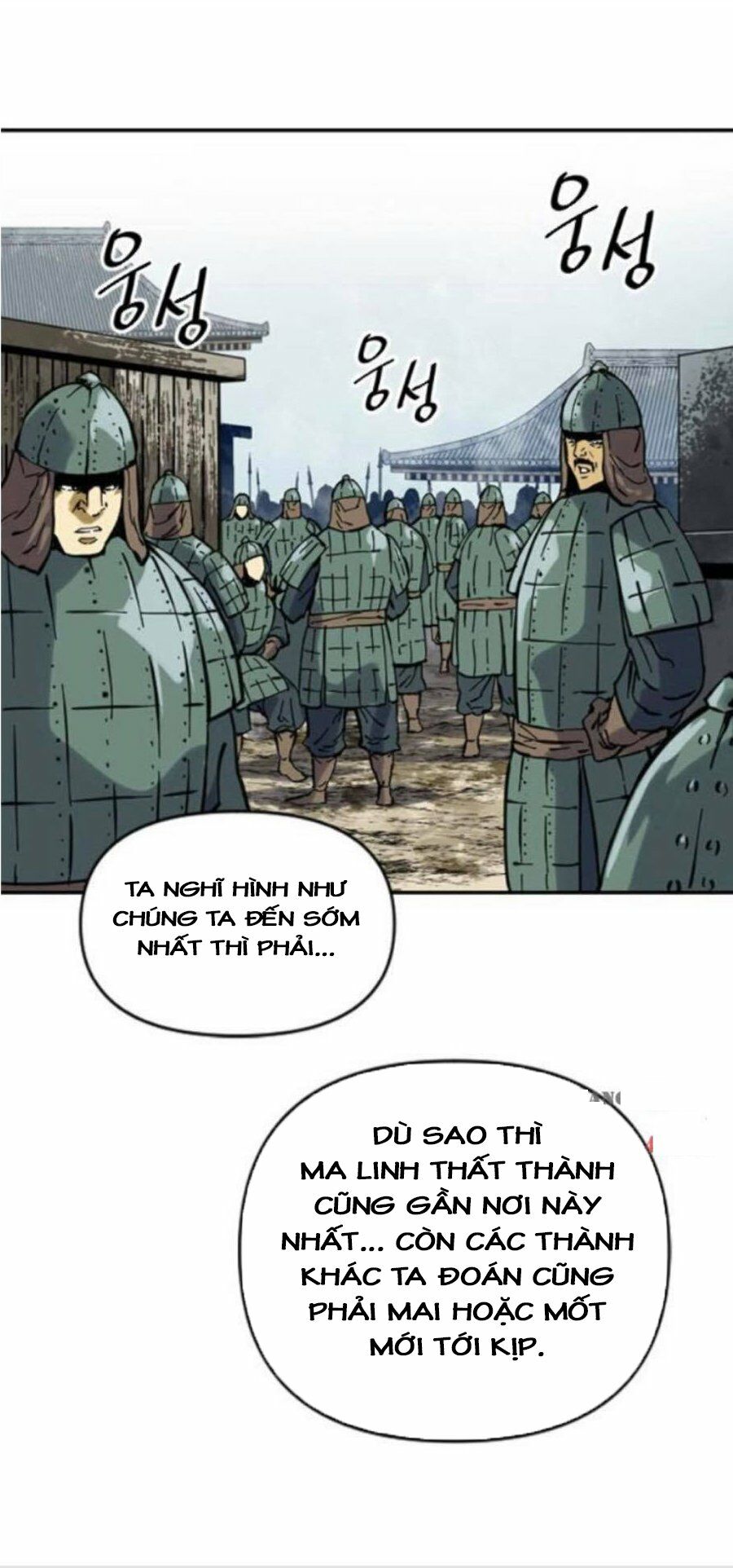 Thiên Hạ Đệ Nhất Nhân: Chapter 36