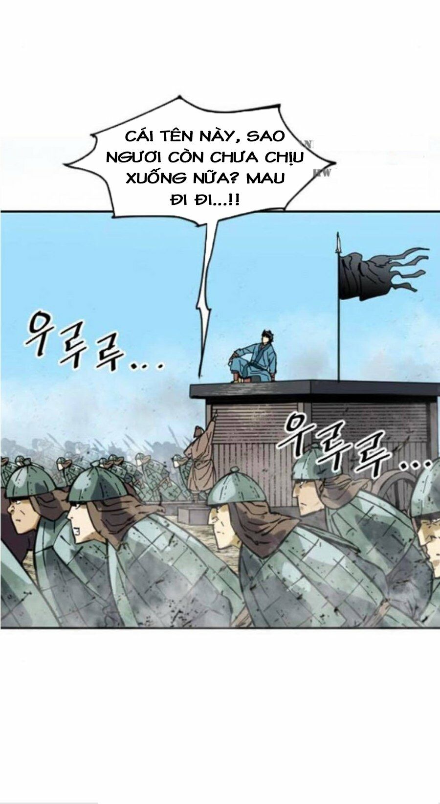 Thiên Hạ Đệ Nhất Nhân: Chapter 36