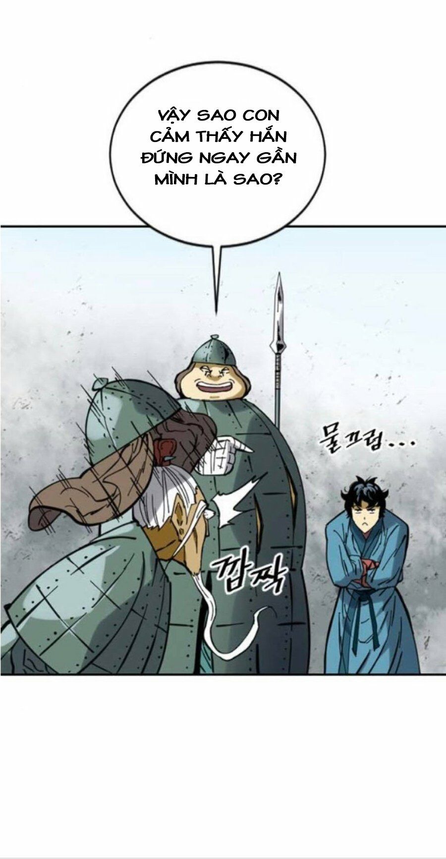 Thiên Hạ Đệ Nhất Nhân: Chapter 36