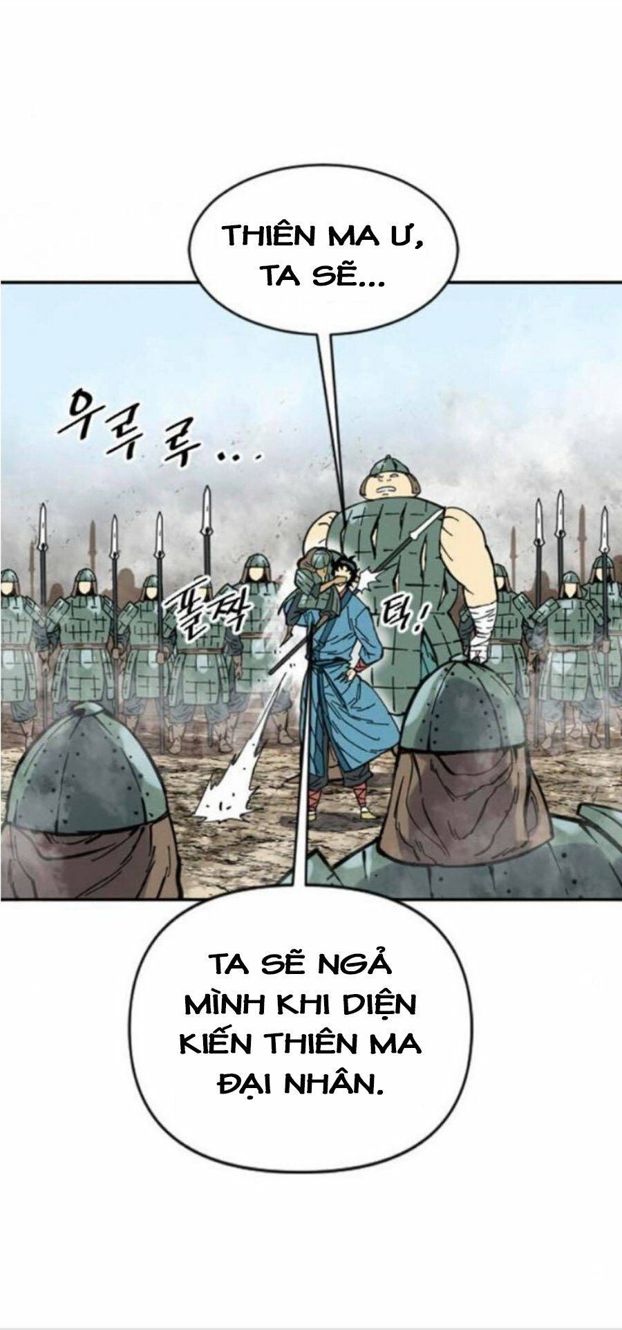 Thiên Hạ Đệ Nhất Nhân: Chapter 36