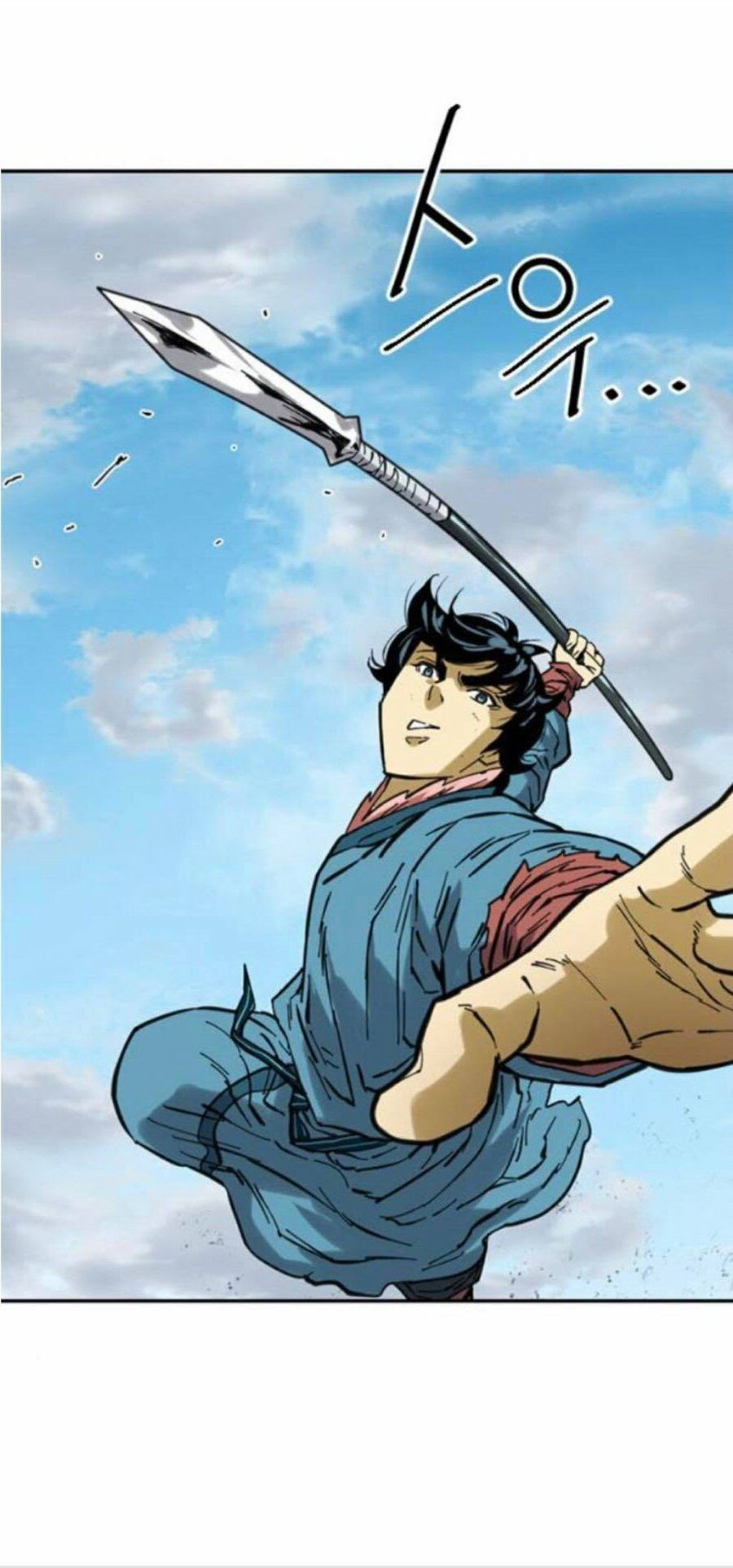 Thiên Hạ Đệ Nhất Nhân: Chapter 36