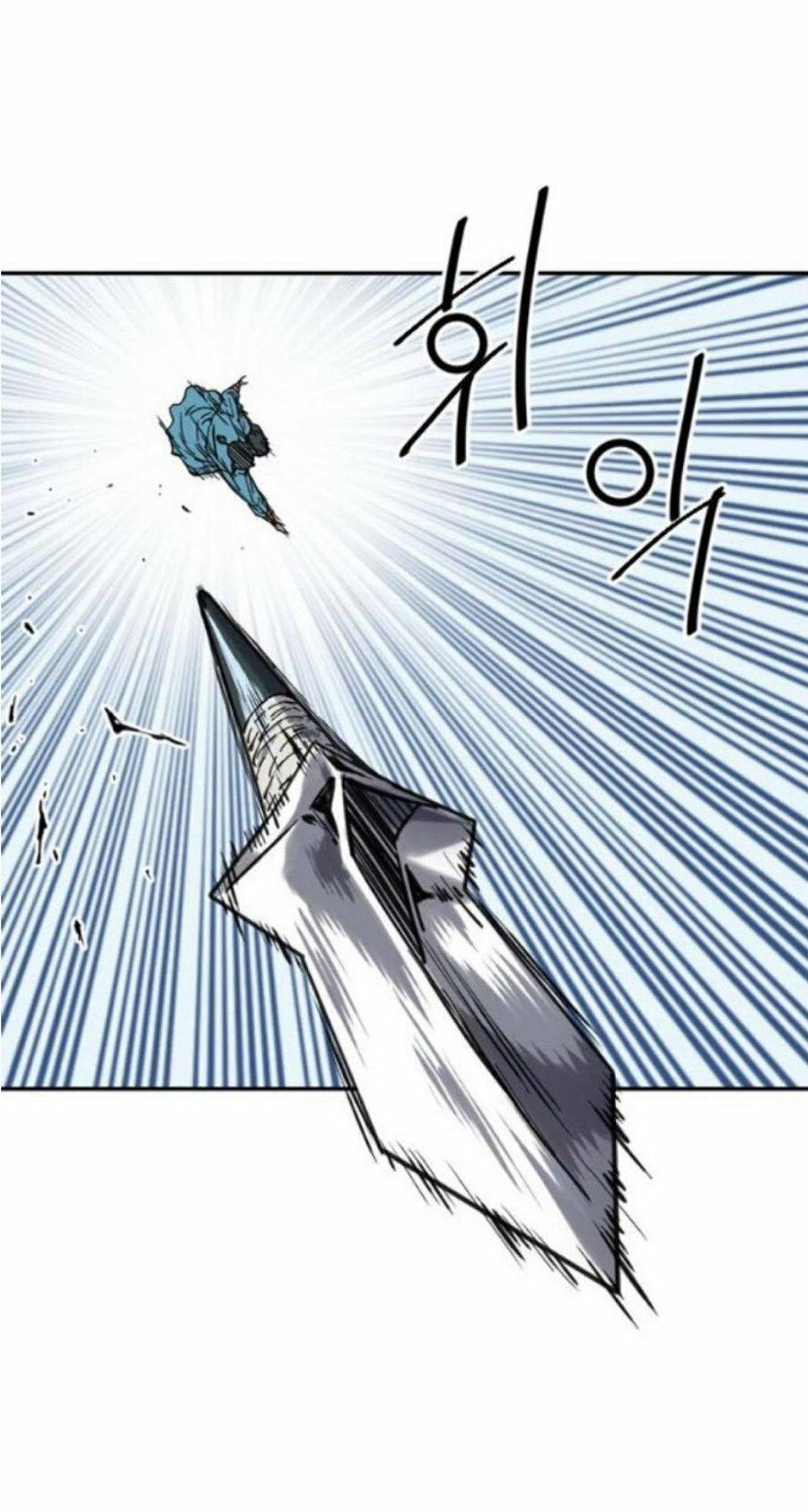 Thiên Hạ Đệ Nhất Nhân: Chapter 36
