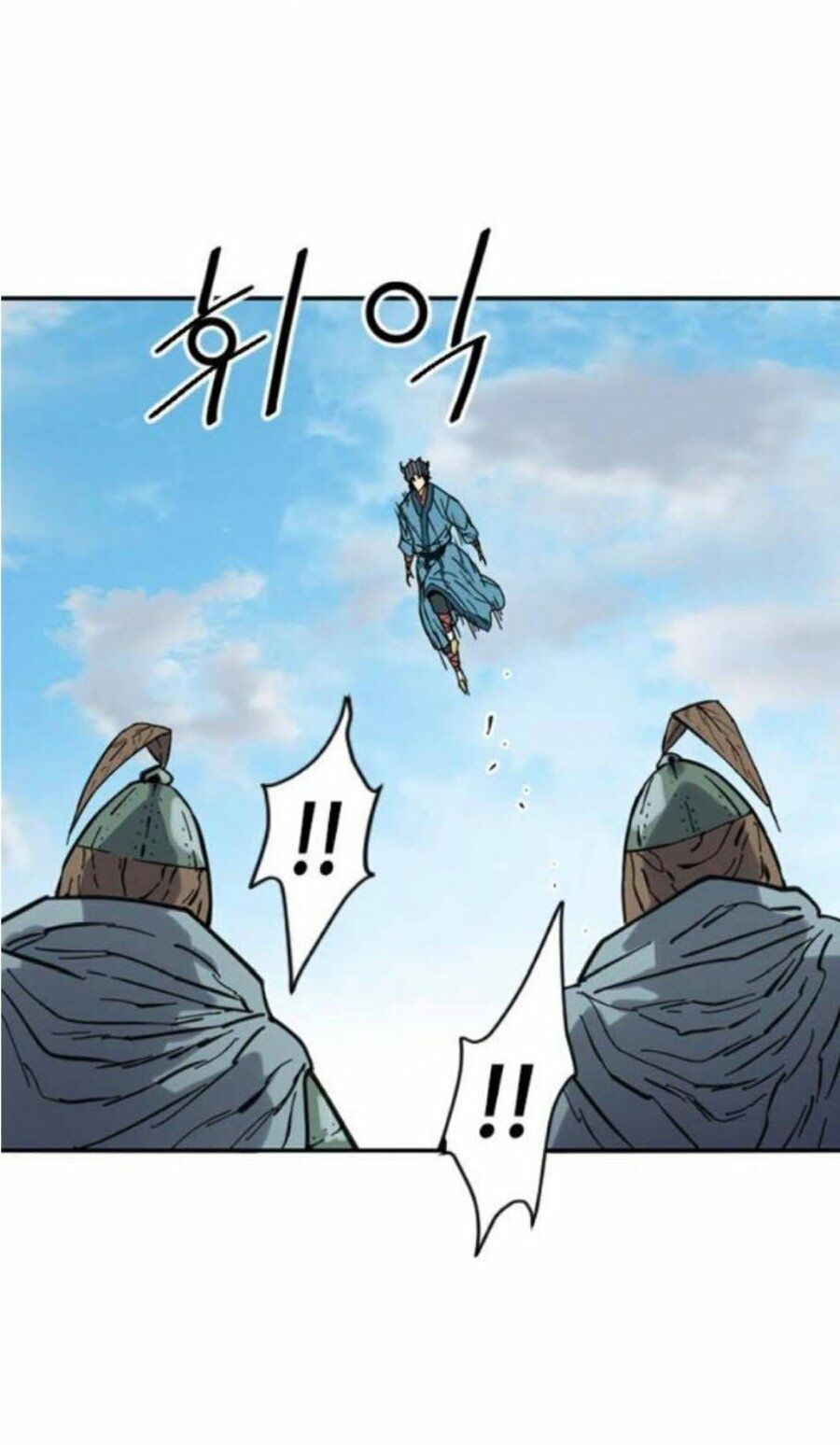 Thiên Hạ Đệ Nhất Nhân: Chapter 36