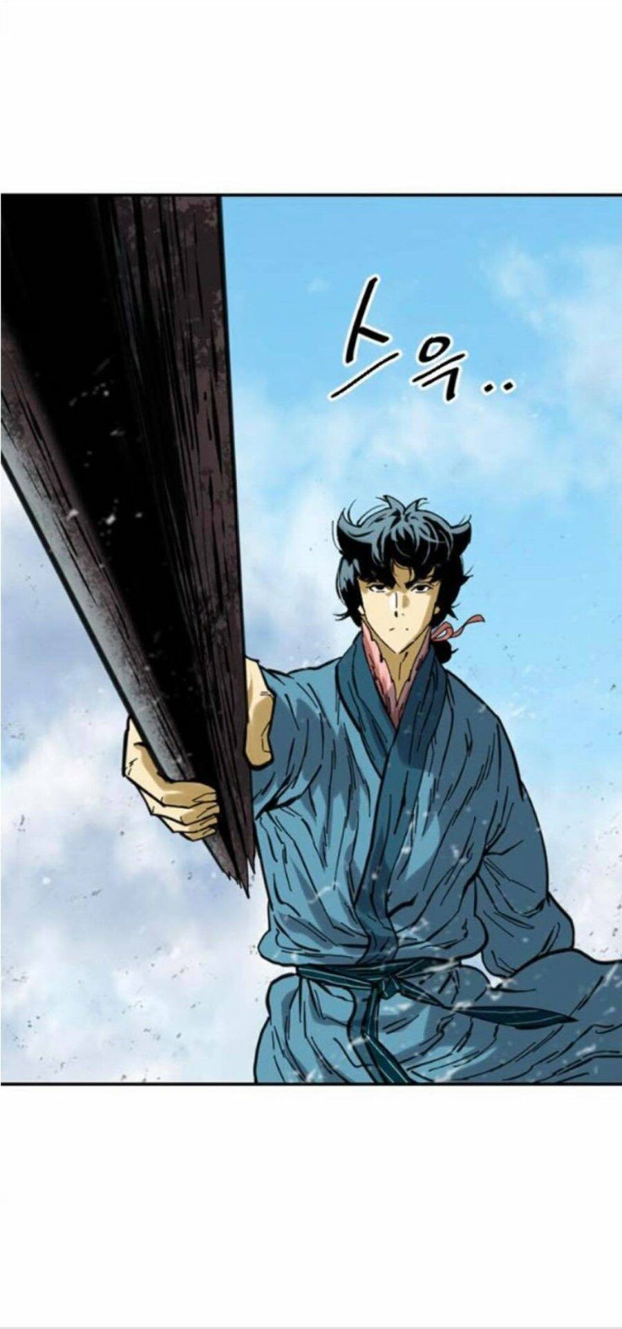 Thiên Hạ Đệ Nhất Nhân: Chapter 36