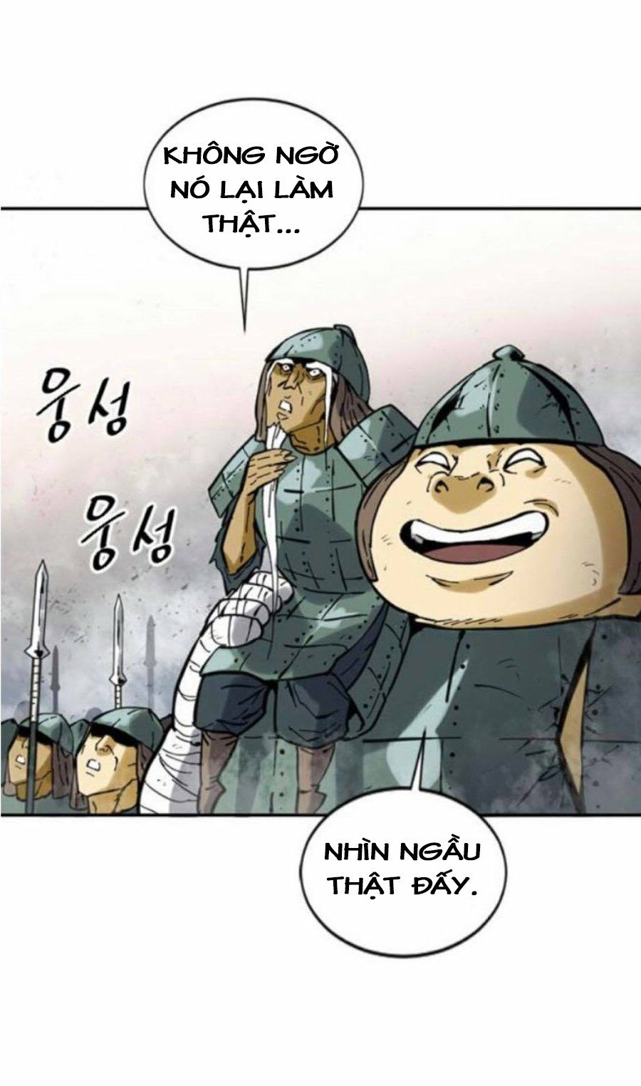 Thiên Hạ Đệ Nhất Nhân: Chapter 36