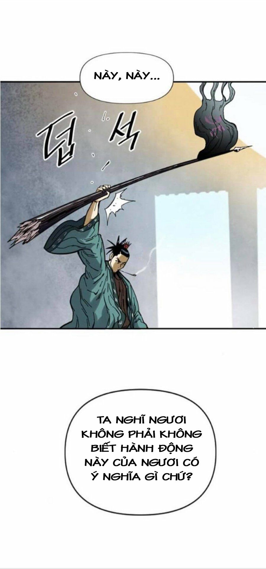 Thiên Hạ Đệ Nhất Nhân: Chapter 36
