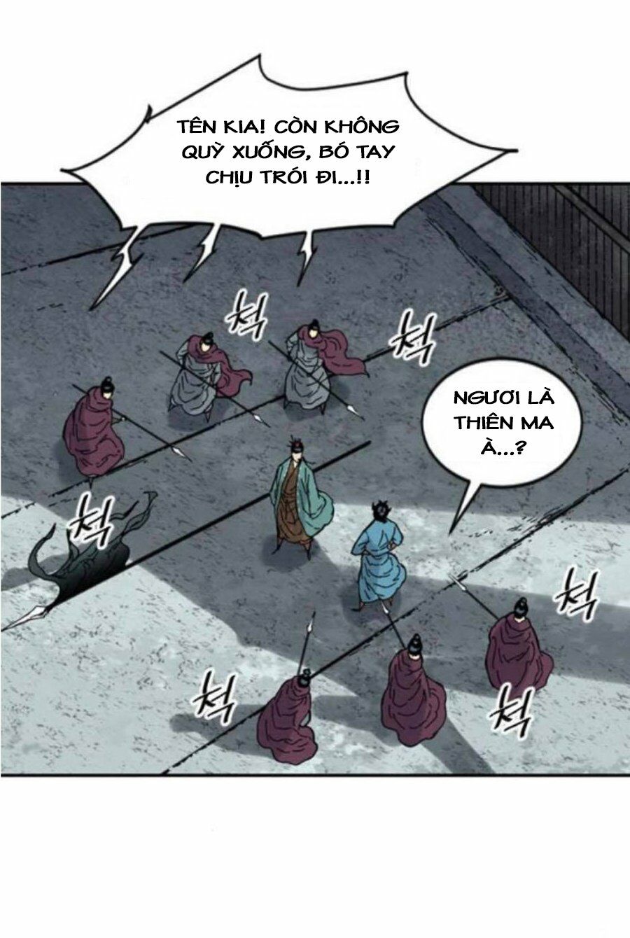 Thiên Hạ Đệ Nhất Nhân: Chapter 36