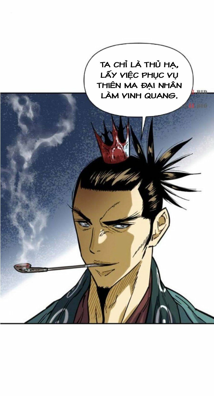 Thiên Hạ Đệ Nhất Nhân: Chapter 36