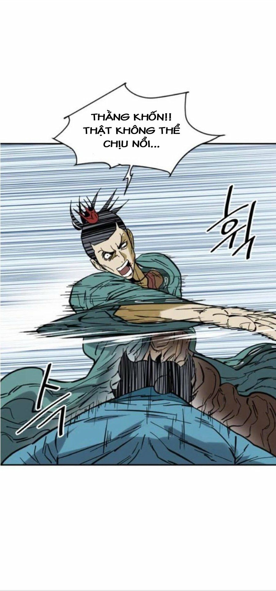 Thiên Hạ Đệ Nhất Nhân: Chapter 36