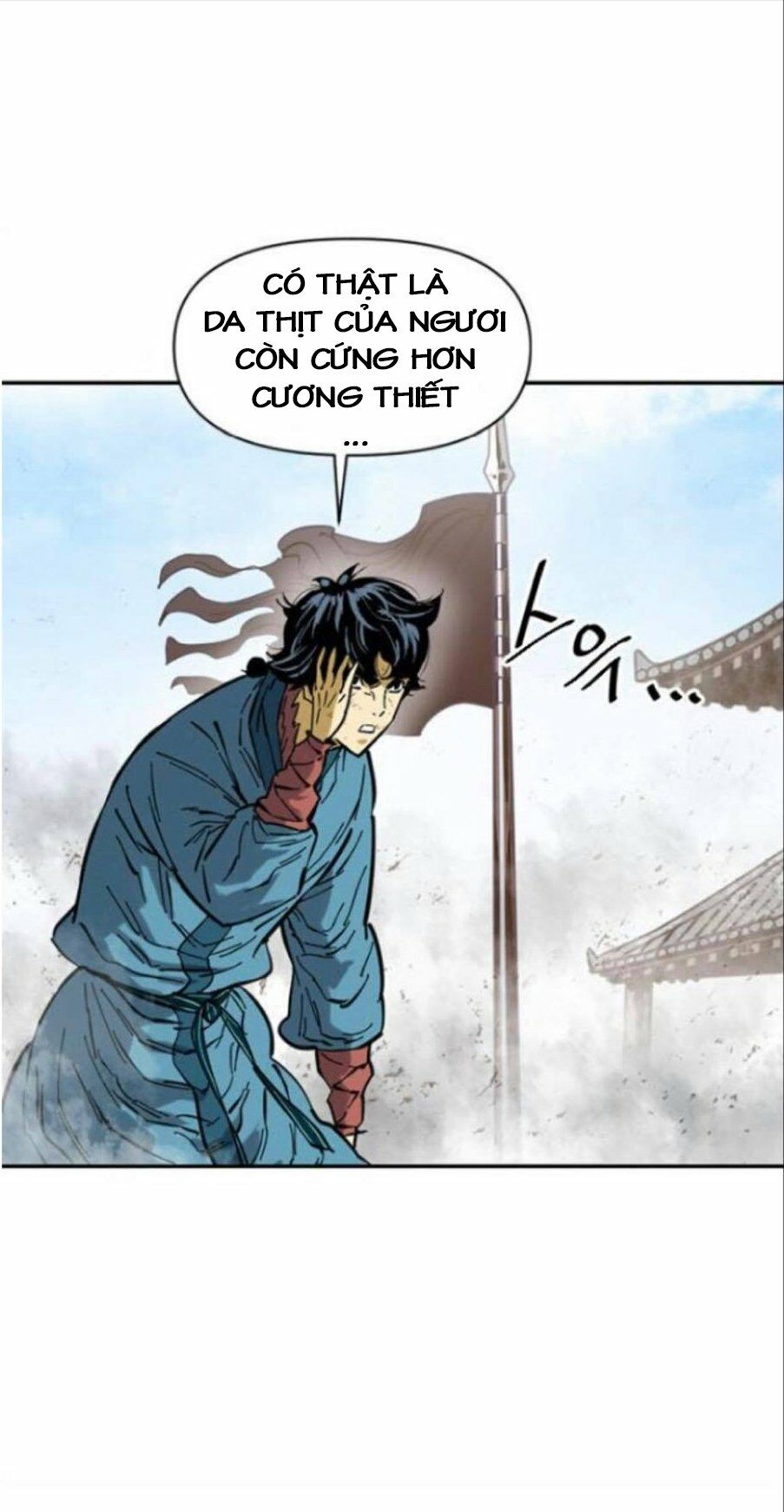 Thiên Hạ Đệ Nhất Nhân: Chapter 37